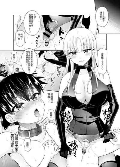 第22頁圖