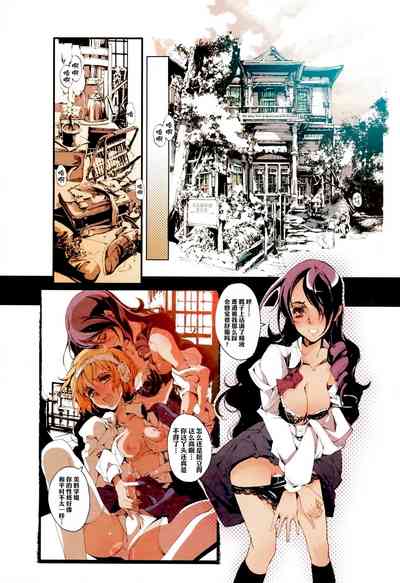 第6頁圖