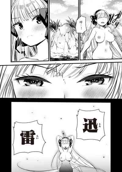 第114頁圖