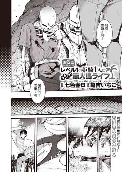 第134頁圖