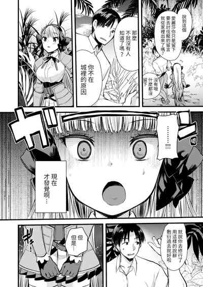 第142頁圖