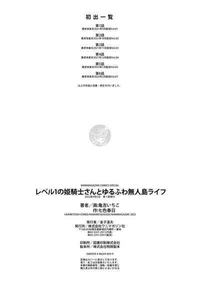 第162頁圖
