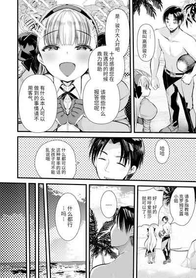 第22頁圖