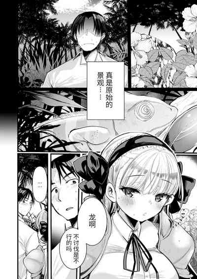 第38頁圖