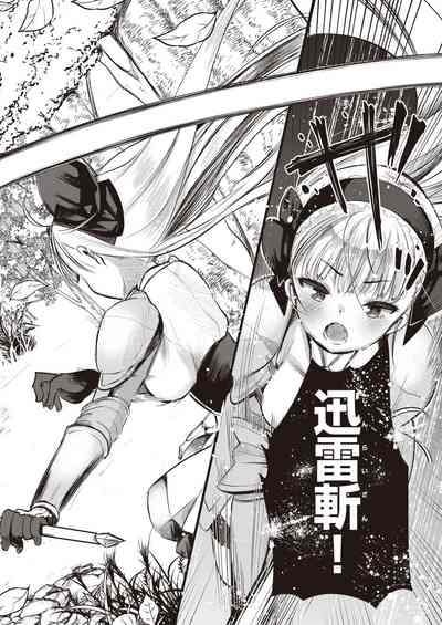 第42頁圖