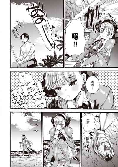 第66頁圖