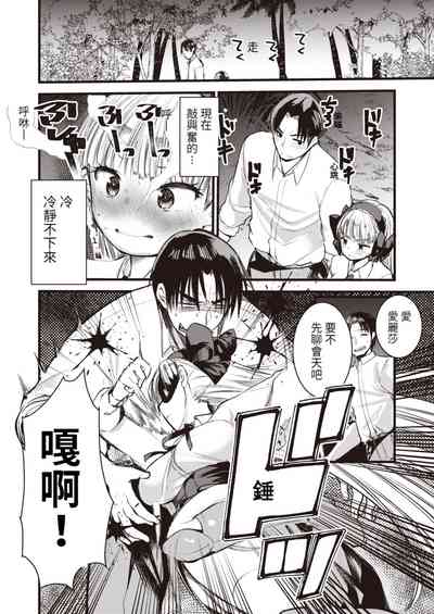 第94頁圖