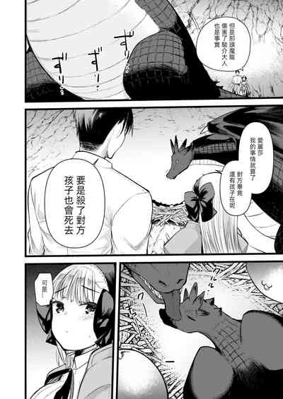 第106頁圖