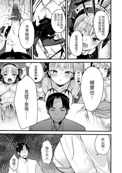 第162頁圖