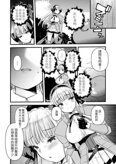 第34頁圖