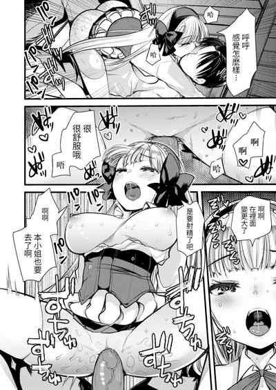 第58頁圖