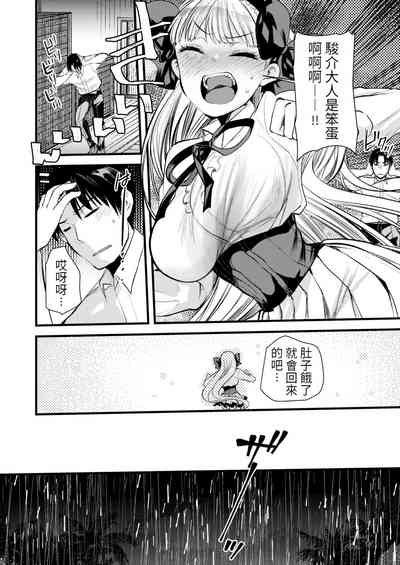 第62頁圖