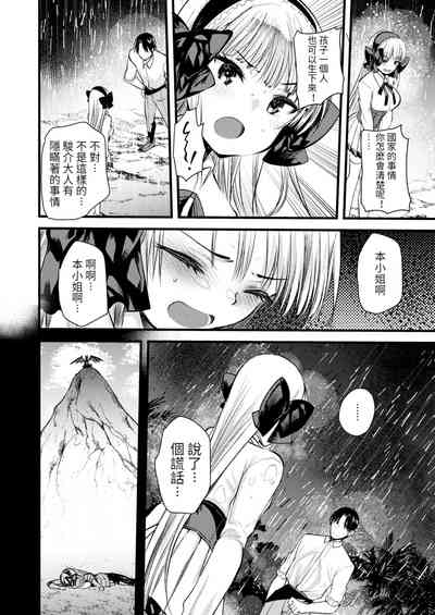 第66頁圖
