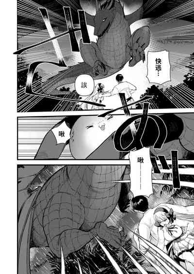 第70頁圖