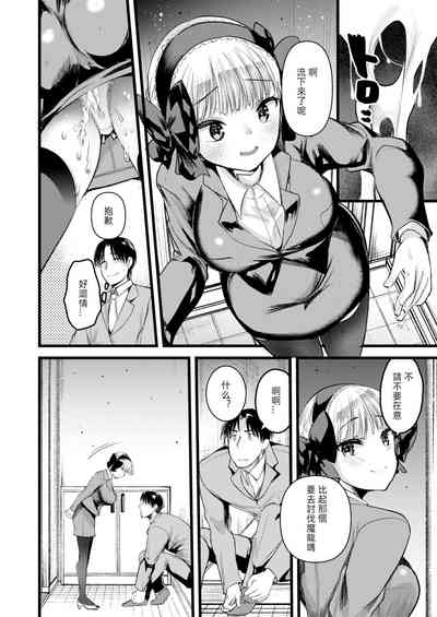 第86頁圖