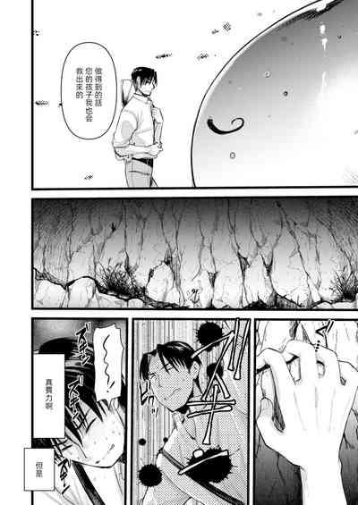 第90頁圖