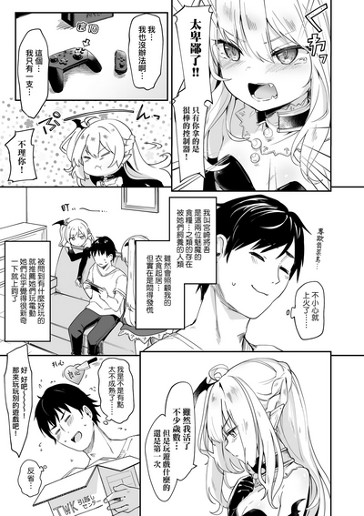 第118頁圖