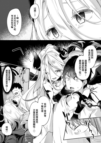 第146頁圖