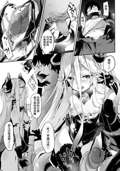 第150頁圖
