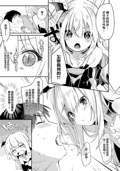 第174頁圖