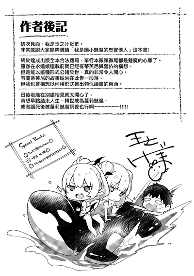 第182頁圖