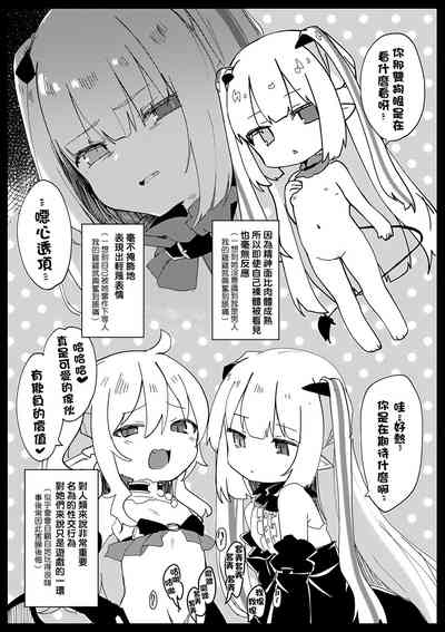第186頁圖
