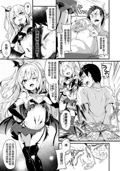 第26頁圖