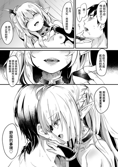第34頁圖