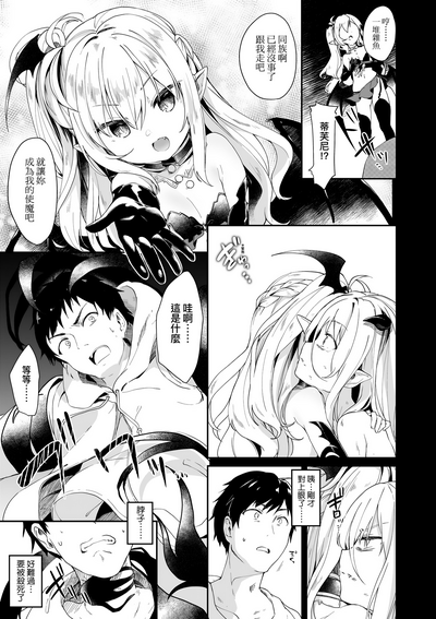 第62頁圖