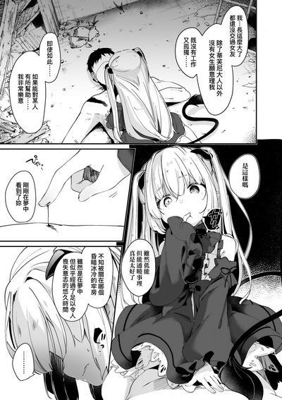 第66頁圖