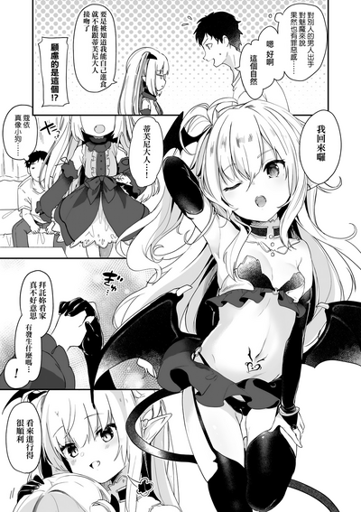 第78頁圖