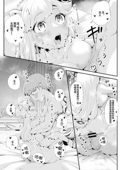 第26頁圖