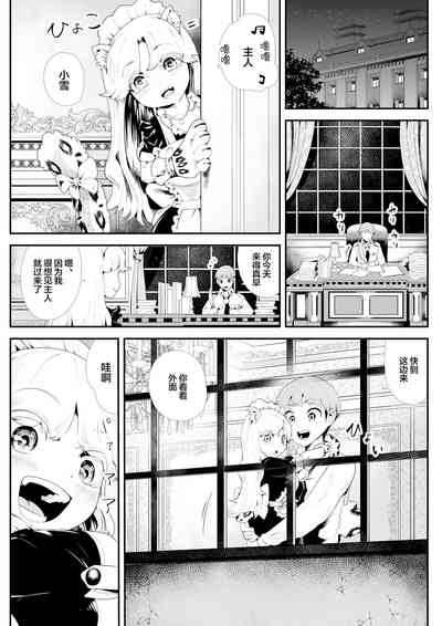 第34頁圖