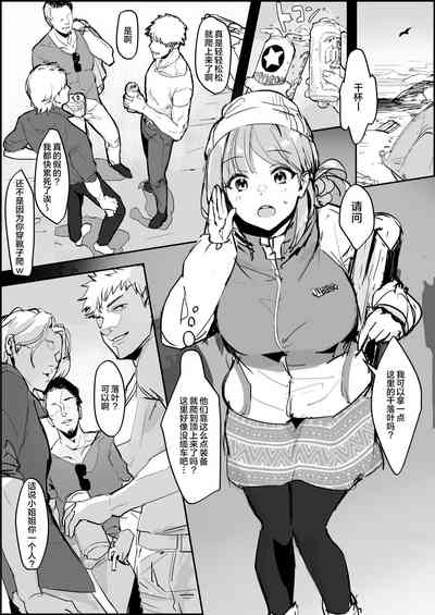第2页图