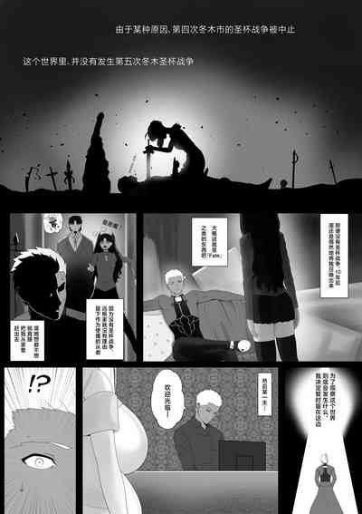 第2页图