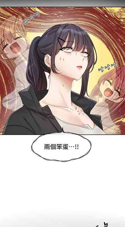 第114頁圖