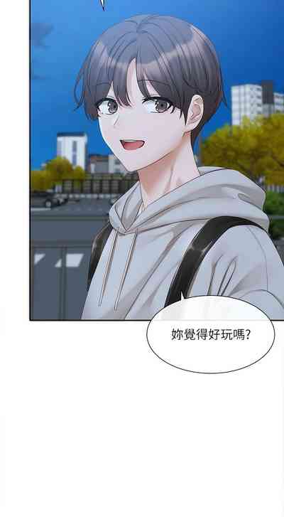 第214頁圖