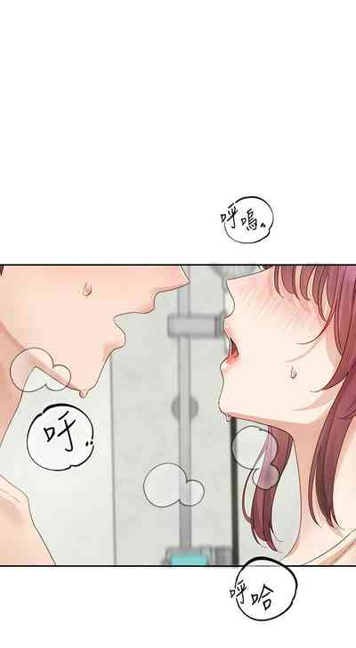 第262頁圖