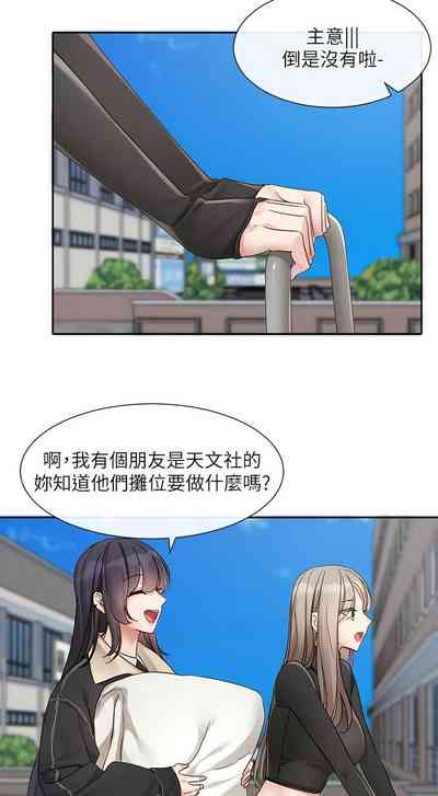 第30頁圖