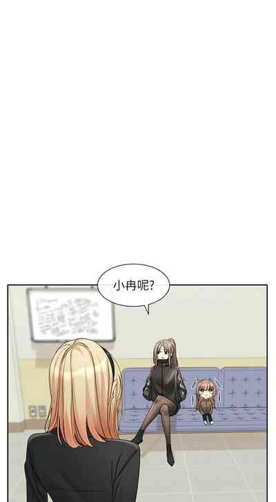 第90頁圖