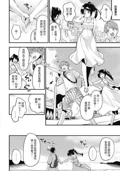 第110頁圖