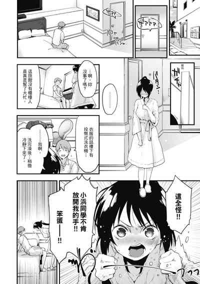 第114頁圖