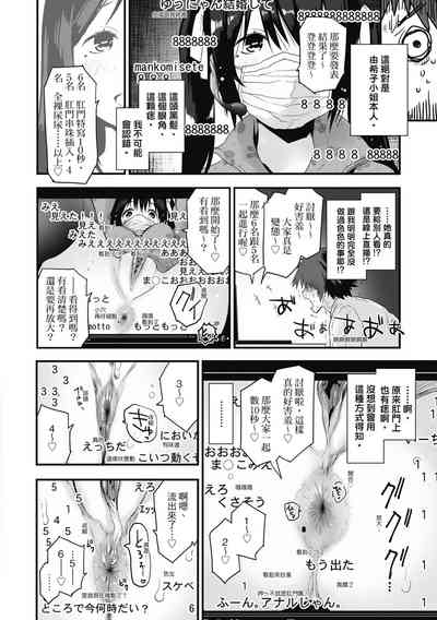第130頁圖