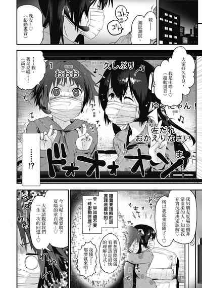 第134頁圖