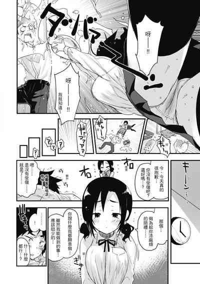 第162頁圖