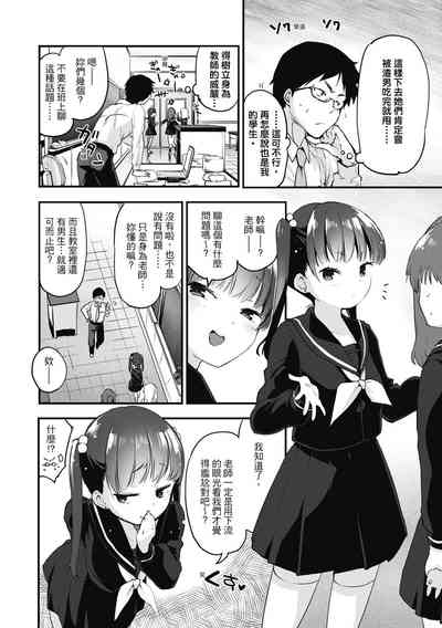 第22頁圖