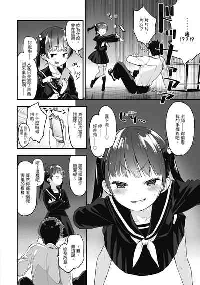 第26頁圖