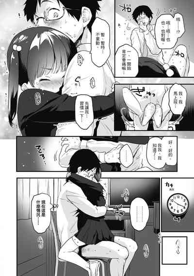 第34頁圖