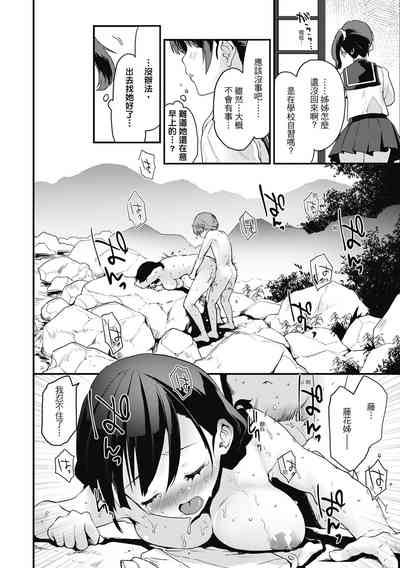 第58頁圖