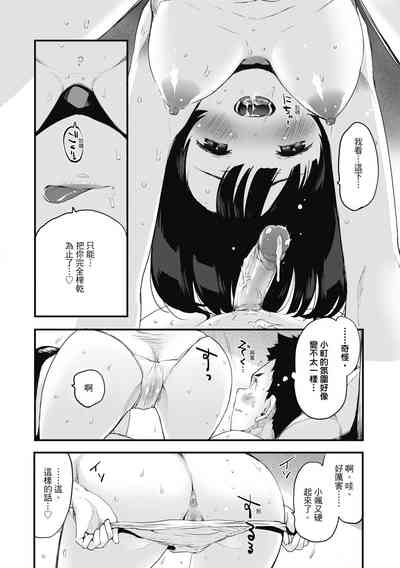 第94頁圖